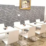 Guest house Giulietta Nei Sassi 4*